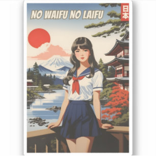 日本おもしろいかわいい和風アニメガールユーモア シール