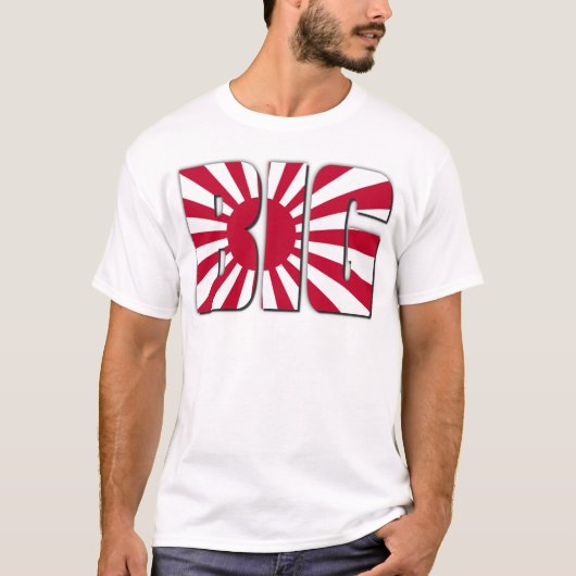 日本おもしろいなワイシャツで大きい Tシャツ (正面)