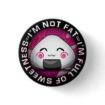 日本おもしろいのリボール