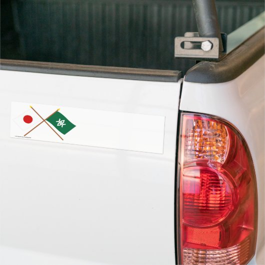 日本および岩手によって交差させる旗 バンパーステッカー (トラック上)