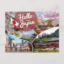 日本からこんにちは ポストカード