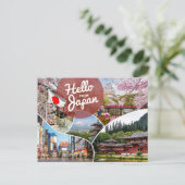 日本からこんにちは ポストカード (スタンド正面)
