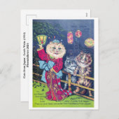 日本から来た猫たち – ルイ・ワイン シーズンポストカード (正面/裏面)
