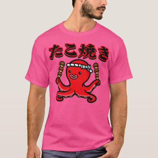 日本から発信したいかたこ焼き Tシャツ