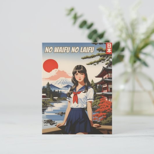 日本かわいい女子おもしろいアニメ和風ユーモア ポストカード (スタンド正面)