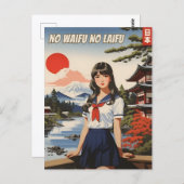 日本かわいい女子おもしろいアニメ和風ユーモア ポストカード (正面/裏面)