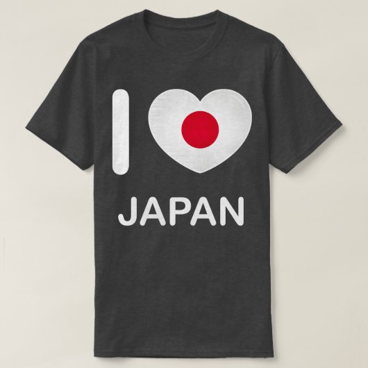 日本が大好き自分の国3 Tシャツ (デザイン正面)