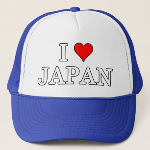 日本が大好き キャップ