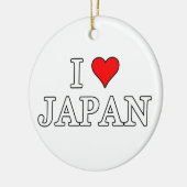日本が大好き セラミックオーナメント (左)