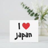 日本が大好き ポストカード (スタンド正面)