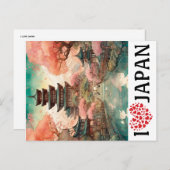 日本が大好き ポストカード (正面/裏面)