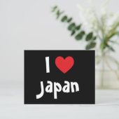 日本が大好き ポストカード (スタンド正面)
