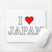 日本が大好き マウスパッド (マウス)