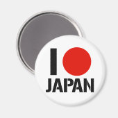 日本が大好き マグネット (正面/裏面)