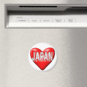 日本が大好き マグネット (インサイチュ (食洗機))