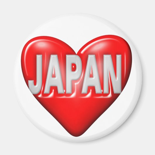 日本が大好き マグネット (正面)