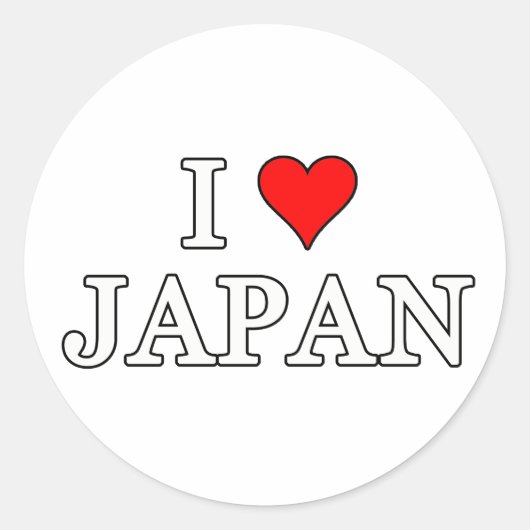 日本が大好き ラウンドシール (正面)