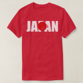 日本が大好き Tシャツ (デザイン正面)