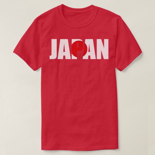 日本が大好き Tシャツ (デザイン正面)