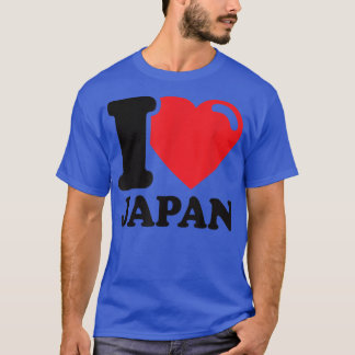 日本が大好き Tシャツ
