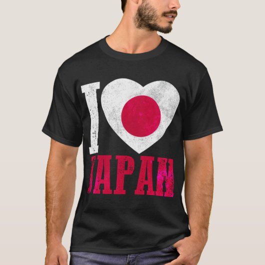 日本が大好き Tシャツ (正面)