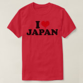 日本が大好き Tシャツ (デザイン正面)