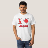 日本が大好き Tシャツ (正面フル)