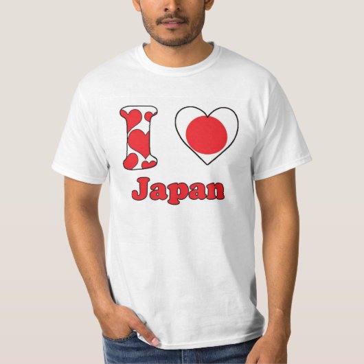 日本が大好き Tシャツ (正面)