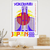 日本が好きで旭日 ポスター (キッチン)