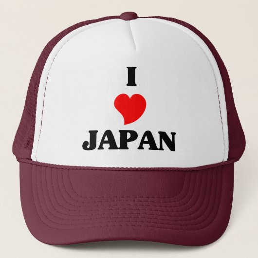 日本が好き キャップ (正面)