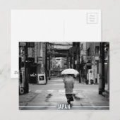 日本が好き – 京都の芸者 ポストカード (正面/裏面)