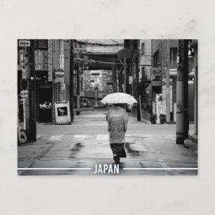 日本が好き – 京都の芸者 ポストカード