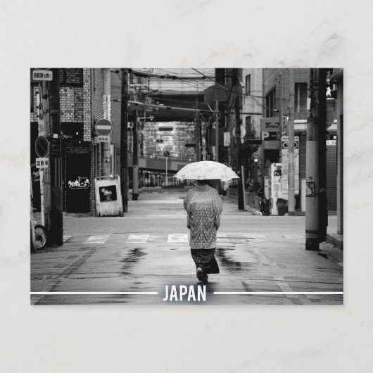 日本が好き – 京都の芸者 ポストカード (正面)