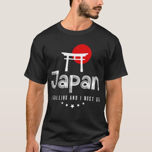 日本が来たからTシャツを脱がねばならぬ Tシャツ (正面)