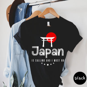 日本が来たからTシャツを脱がねばならぬ Tシャツ