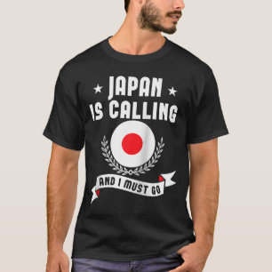 日本が来て土産を買わなけりゃならぬ日本の Tシャツ