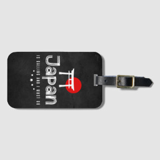 日本が来て行かねばならない ラゲッジタグ