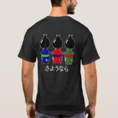 日本こんにちはさようなら Tシャツ (裏面)