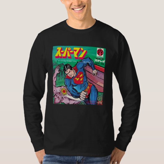 日本すごいで Tシャツ (正面)