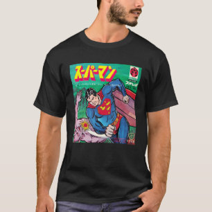 日本すごいで Tシャツ