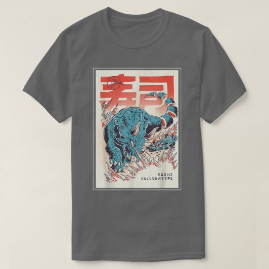 日本すし恐竜トリケラトプス日本のフードアニ Tシャツ (デザイン正面)