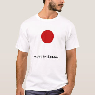 日本でなされる日本旗 Tシャツ