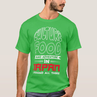 日本での文化、食べ物、冒険 友達 Tシャツ