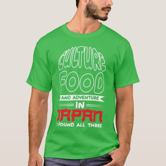 日本での文化、食べ物、冒険 友達 Tシャツ (正面)