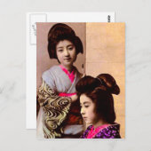 日本でポーズをとる美しい芸者ヴィンテージ ポストカード (正面/裏面)