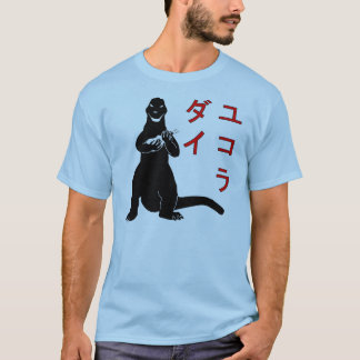 日本で大きい Tシャツ