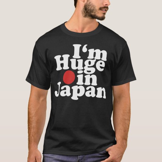 日本で大活躍(Dark) Tシャツ (正面)