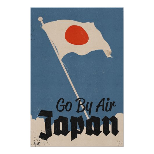 日本で空路を ポスター (正面)