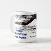 日本としてFUCHU コーヒーマグカップ (正面左)