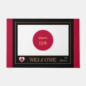 日本とフラッグ日本のハウスマット/スポーツウェルカム ドアマット (正面)